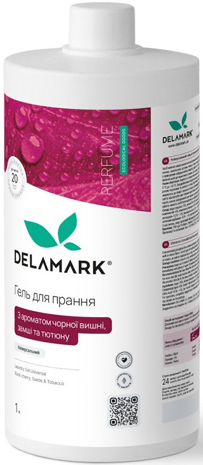 Купити Гель для прання DeLaMark з ароматом чорної вишні, замши та тютюну 1 л (4820152333964) - Фото 1 Гель для прання DeLaMark з ароматом чорної вишні, замши та тютюну 1 л (4820152333964) - Фото 1
