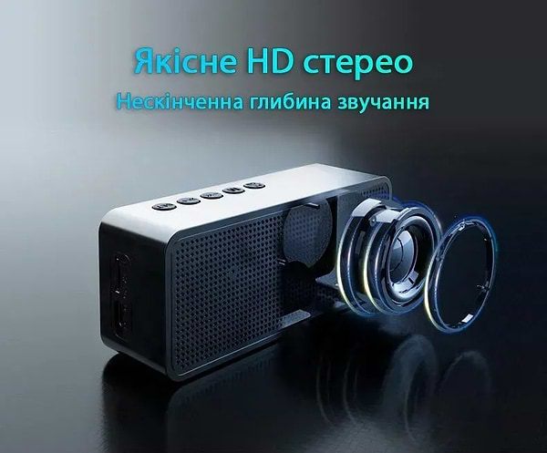 Фото - Радиочасы Action G-50