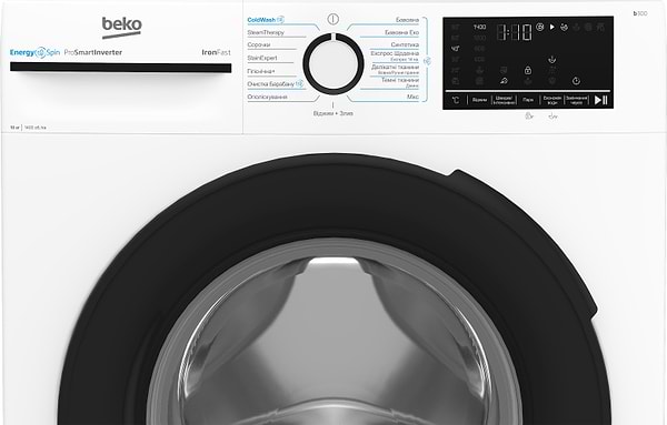Фото - Уценка - Стиральная машина Beko BM3WFU410435WB