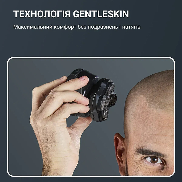 Фото - Бритва Rowenta TN3110E0 GentleBald