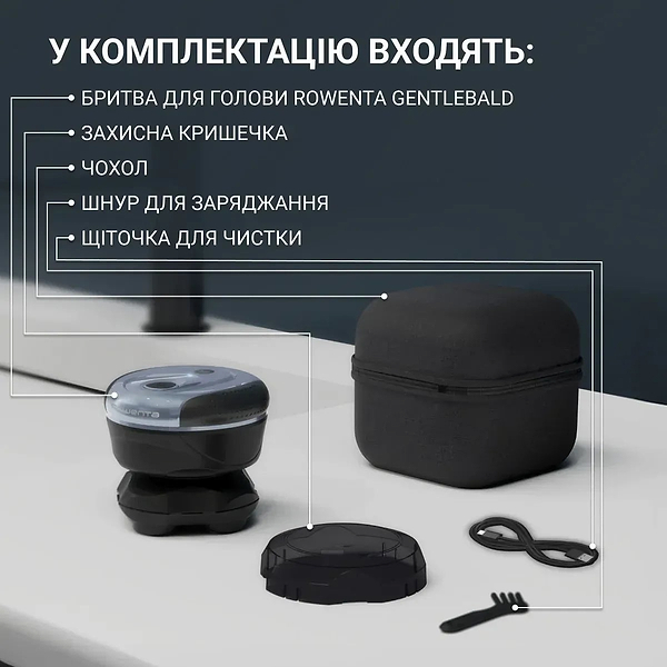 Фото - Бритва Rowenta TN3110E0 GentleBald