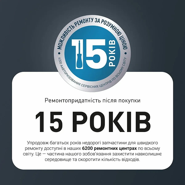 Фото - Бритва Rowenta TN3110E0 GentleBald