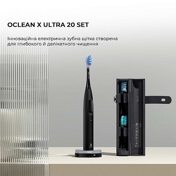 Фото - Зубна щітка електрична Oclean X Ultra 20 Set Black