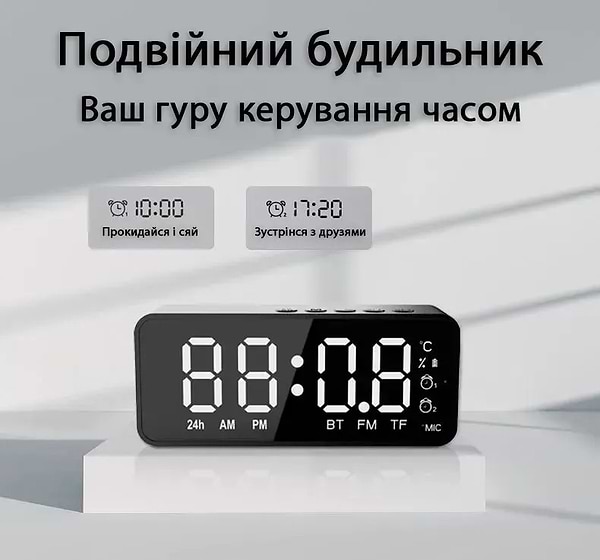 Фото - Радиочасы Action G-50