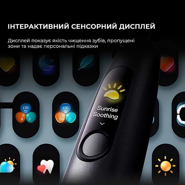 Фото - Зубна щітка електрична Oclean X Ultra 20 Set Black