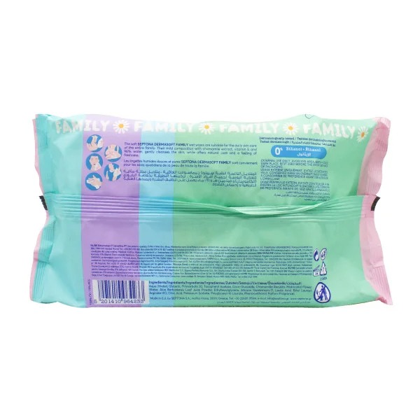 Салфетки гигиенические влажные Septona с клапаном Family 100 шт. (SWWF100V)