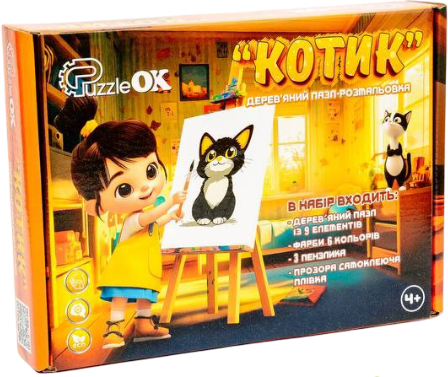 Фото - Пазлы (3-4 года) PuzzleOk Раскраска "Котик" А5 (Puz-22938)