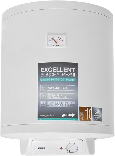 Фото - Водонагрівач Gorenje GBF 50 V9 Фото - Водонагрівач Gorenje GBF 50 V9