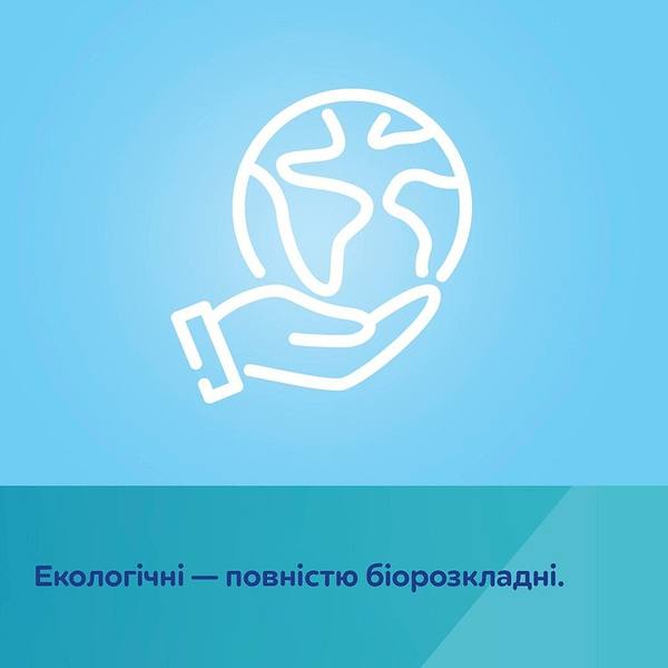 Фото - Серветки гігієнічні сухі Canpol babies 100 шт. (1/658)