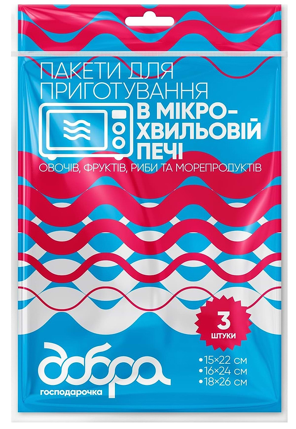 Фото - Пакеты для приготовления в микроволновке Добра господарочка 3 шт. (4820086523462)