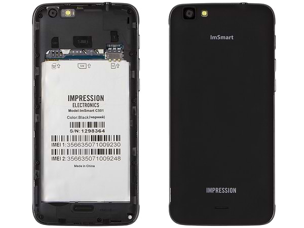 Фото - Смартфон Impression ImSmart C501