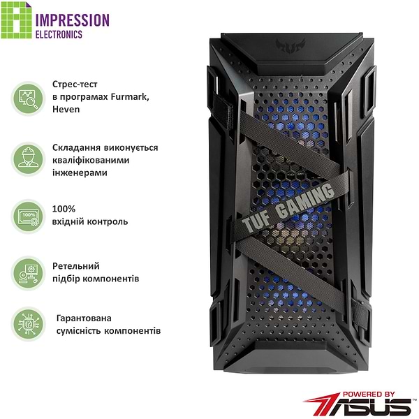 Фото - Системный блок Impression ASUS Gaming PC I0197