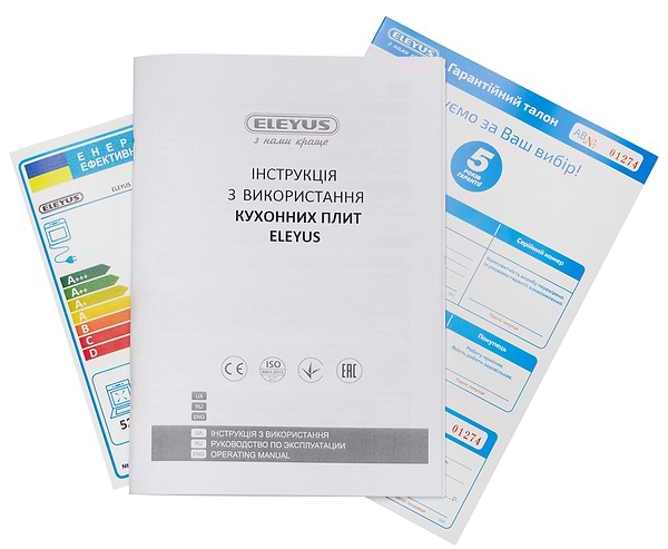 Фото - Плита электрическая ELEYUS IMPULS 6008 V WH