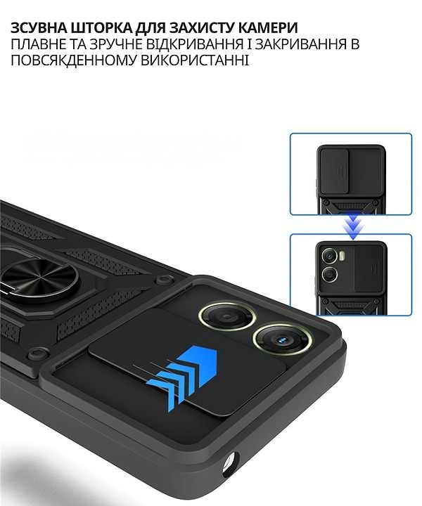 Фото - Чохол для смартфону BeCover for Motorola Moto G06/G06 Power 4G Black (715035)