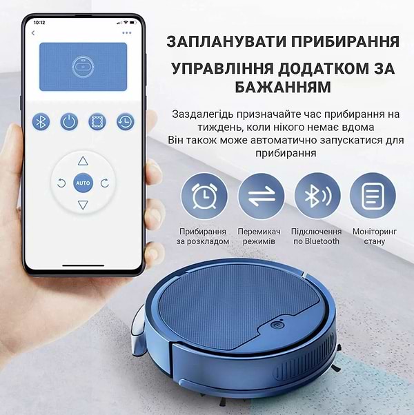 Фото - Робот-пилосос миючий INSPIRE B8S-max Blue