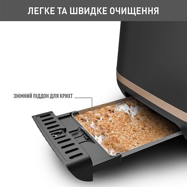 Фото - Тостер Tefal TT533811
