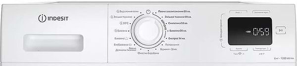 Фото - Стиральная машина Indesit IM 602 MY TIME UA