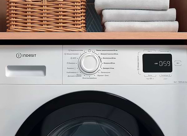 Фото - Стиральная машина Indesit IM 602 MY TIME UA