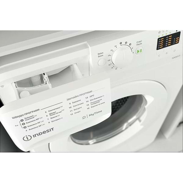 Фото - Стиральная машина Indesit OMTWSA 61052 W UA