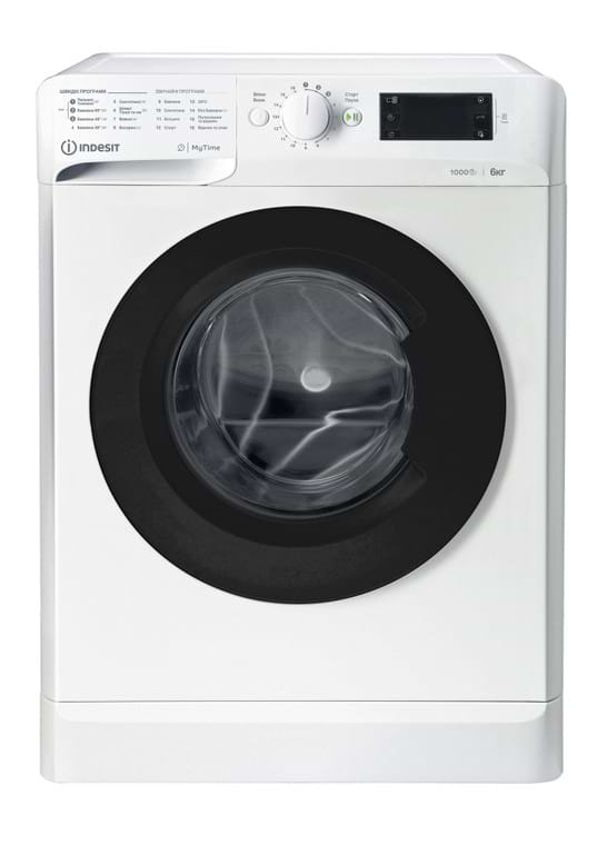 Уцінка - Пральна машина Indesit OMTWSE 61051 WK UA #