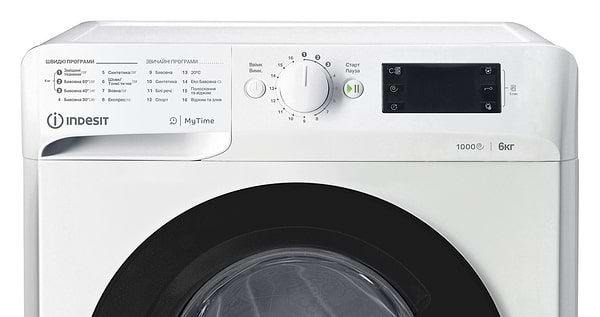 Фото - Уцінка - Пральна машина Indesit OMTWSE 61051 WK UA #