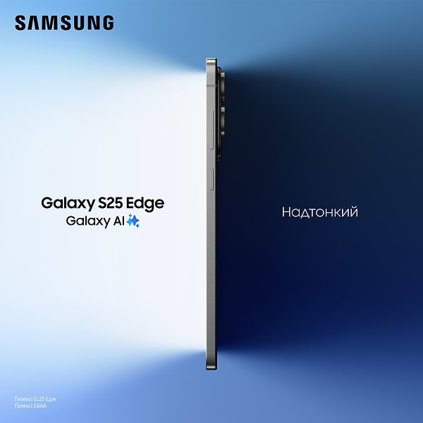Фото - Смартфон Samsung Galaxy S25 Edge 12/256Gb Titanium Jetblack (SM-S937BZKDEUC)