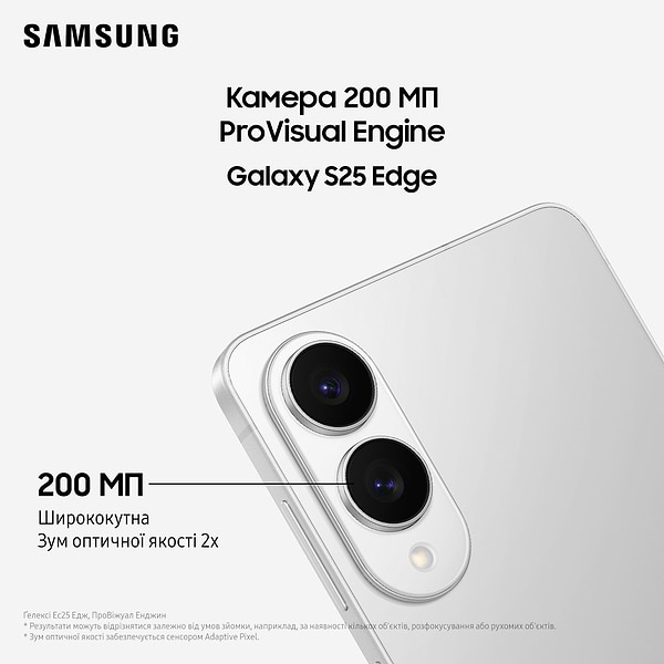 Фото - Смартфон Samsung Galaxy S25 Edge 12/256Gb Titanium Jetblack (SM-S937BZKDEUC)