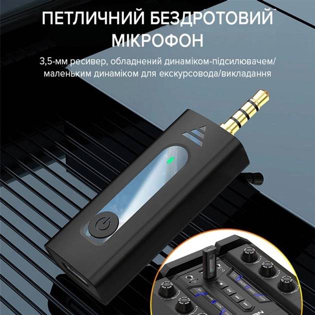 Фото - Мікрофон для смартфона INSPIRE K35 iPhone (Ins-K35-3.5)