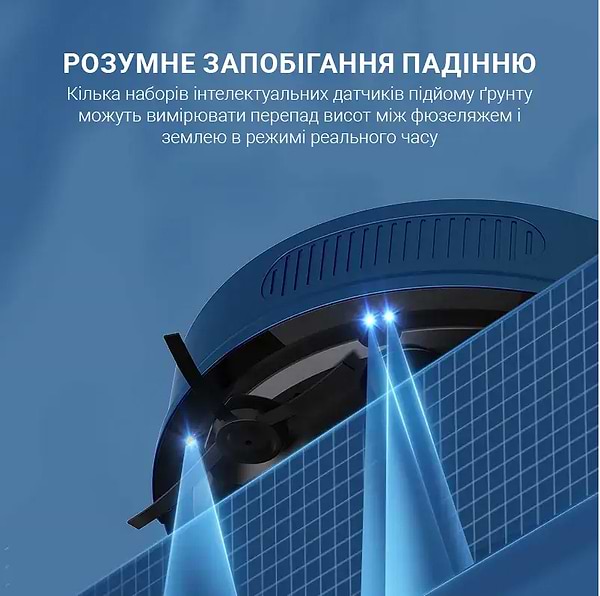 Фото - Робот-пилосос миючий INSPIRE B8S-max Blue