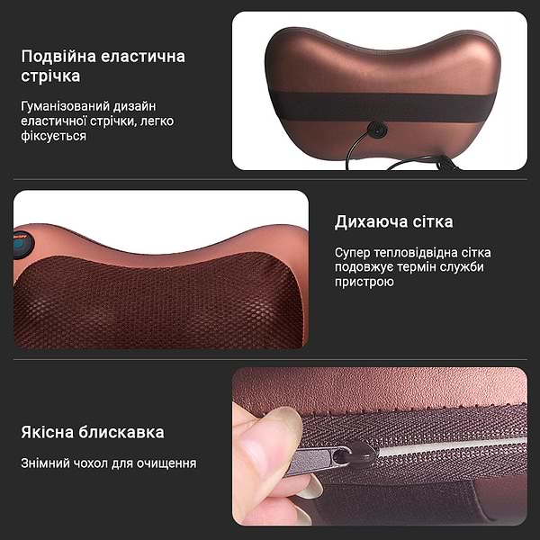 Фото - Массажер для тела INSPIRE 053P