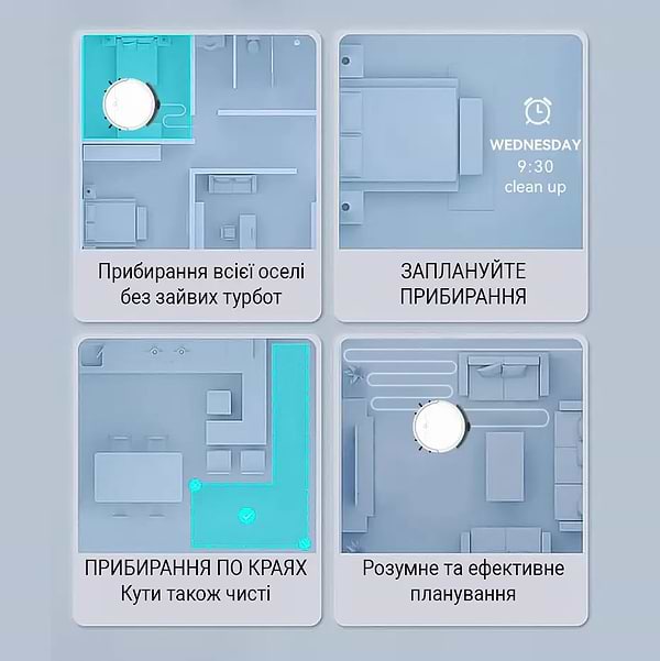 Фото - Робот-пилосос миючий INSPIRE B8S-max Blue