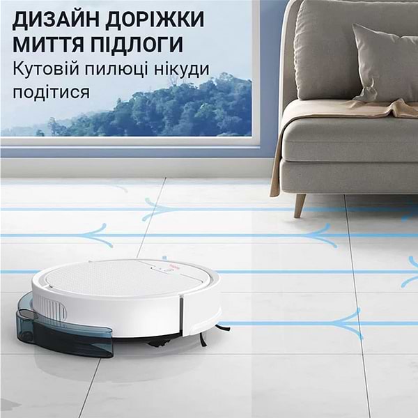 Фото - Робот-пилосос миючий INSPIRE B8S-max White