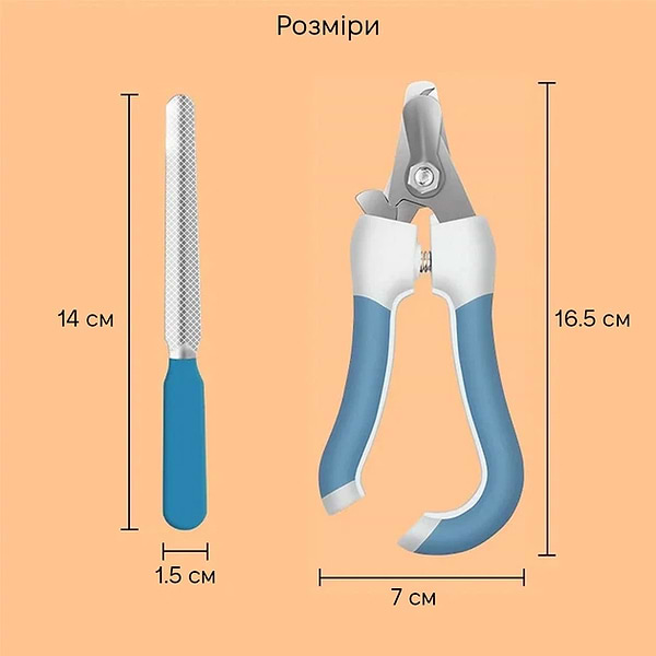 Фото - Набір для догляду за тваринами INSPIRE LQKL867