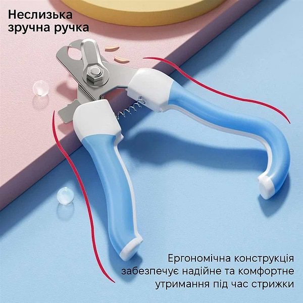 Фото - Набір для догляду за тваринами INSPIRE LQKL867