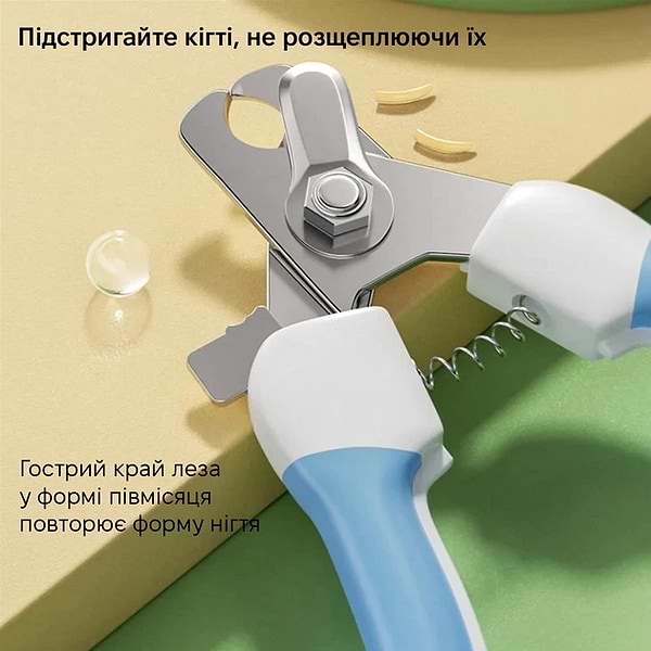 Фото - Набір для догляду за тваринами INSPIRE LQKL867