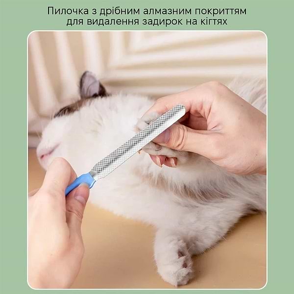 Фото - Набір для догляду за тваринами INSPIRE LQKL867