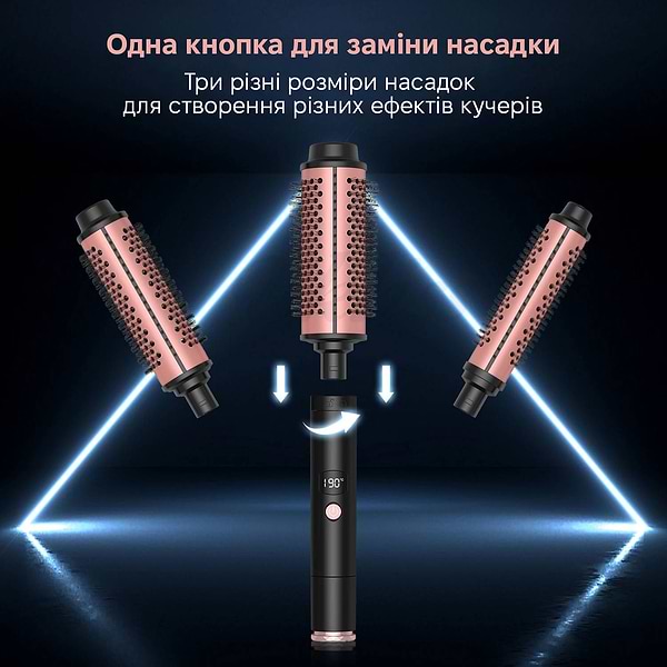 Фото - Фен-щетка INSPIRE WT-162