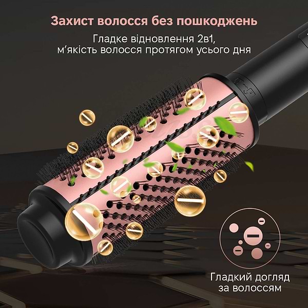 Фото - Фен-щетка INSPIRE WT-162