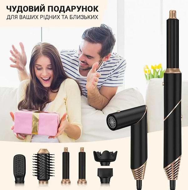 Фото - Стайлер INSPIRE WT-631 6в1