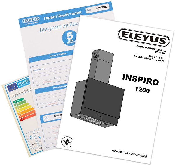 Фото - Вытяжка декоративная ELEYUS Inspiro 1200 LED 60 BL