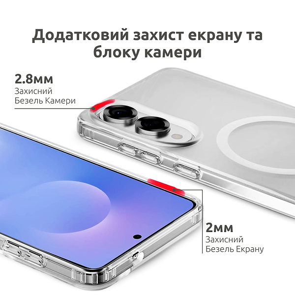 Фото - Чохол для смартфону Intaleo CLEAR 
for Samsung Galaxy S25 Edge з MagSafe (1283126631221)