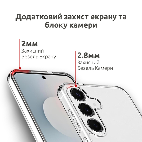 Фото - Чохол для смартфону Intaleo CLEAR 
for Samsung Galaxy S25 FE з MagSafe (1283126631382)