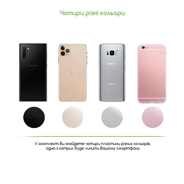 Фото - Автотримач Intaleo CM03GG Silver (1283126495564)