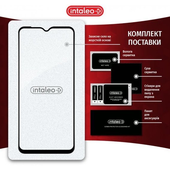 Фото - Захисне скло для смартфону Intaleo Full Glue for Samsung A23 4G (1283126524189)