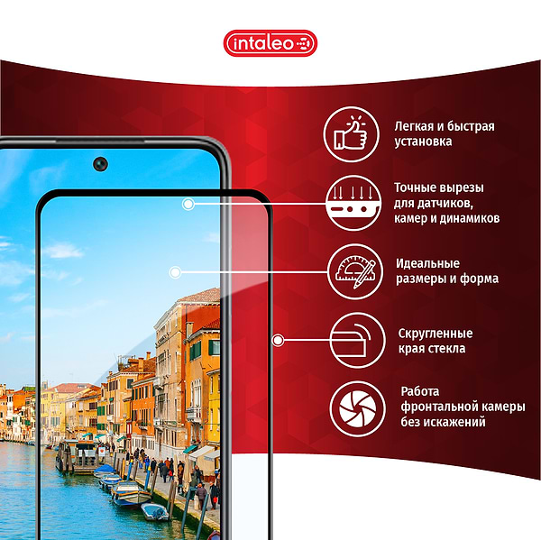 Фото - Защитное стекло для смартфона Intaleo Full Glue for Xiaomi Redmi 10 (1283126517389)