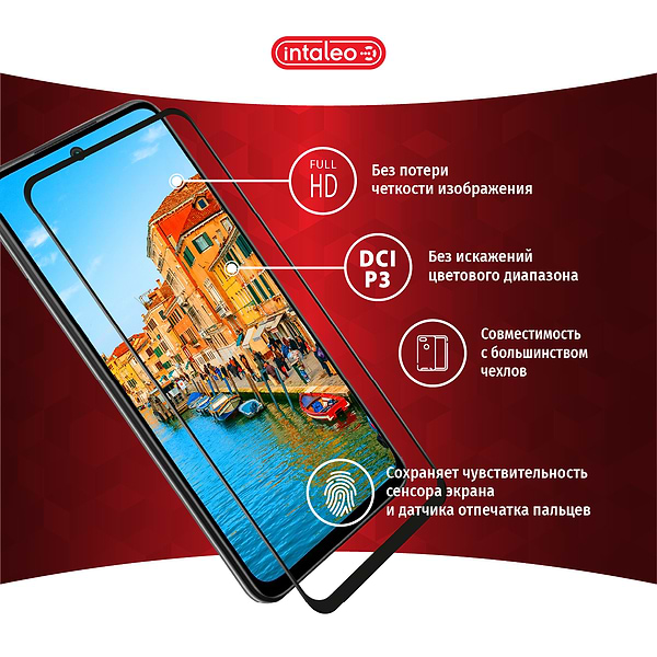 Фото - Защитное стекло для смартфона Intaleo Full Glue for Xiaomi Redmi 10 (1283126517389)