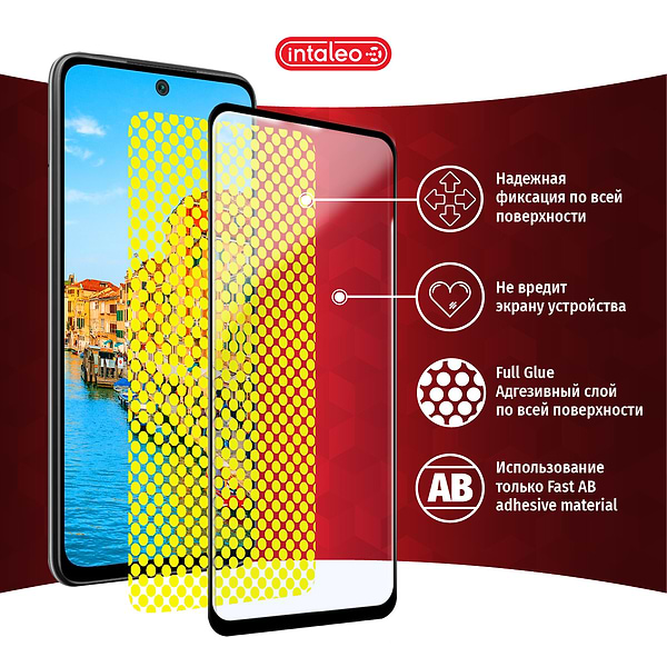 Фото - Защитное стекло для смартфона Intaleo Full Glue for Xiaomi Redmi 10 (1283126517389)