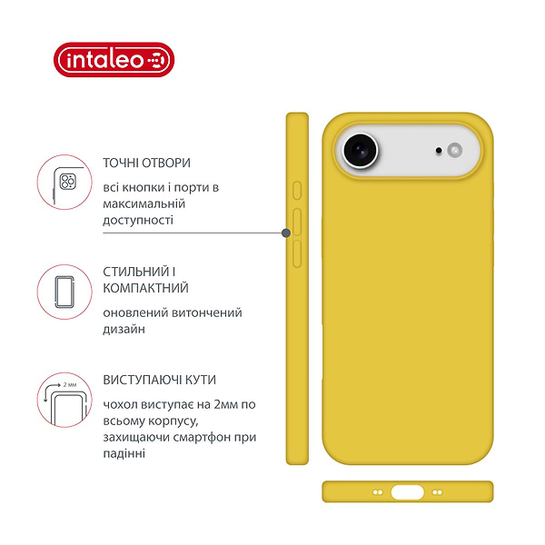 Фото - Чохол для смартфону Intaleo Silicone Case for Apple iPhone 17 Air Yellow (1283126630484)