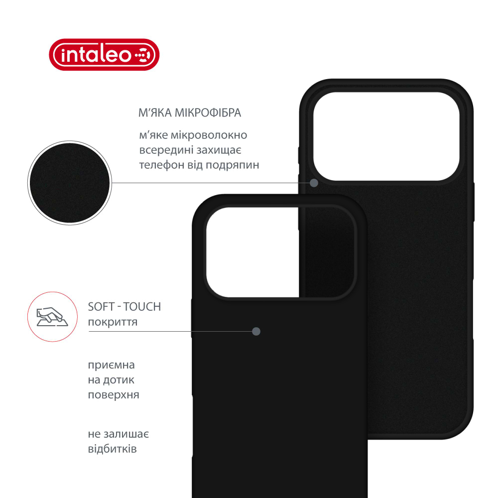 Фото - Чохол для смартфону Intaleo Silicone Case for Apple iPhone 17 Pro Black (1283126630507)