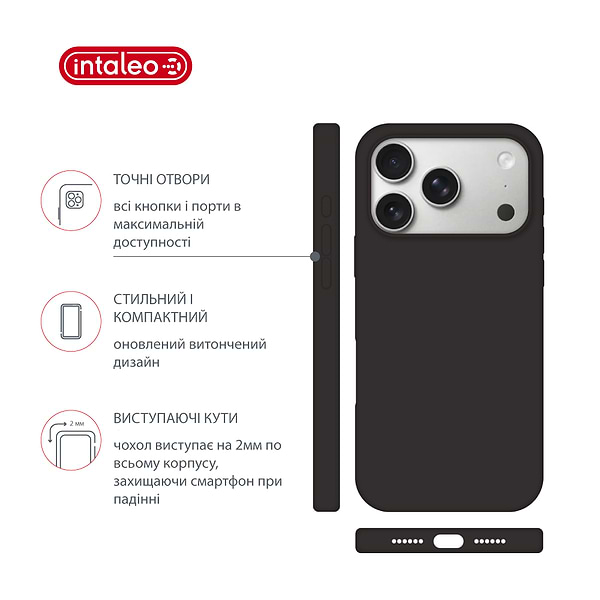 Фото - Чохол для смартфону Intaleo Silicone Case for Apple iPhone 17 Pro Max Olive (1283126630552)